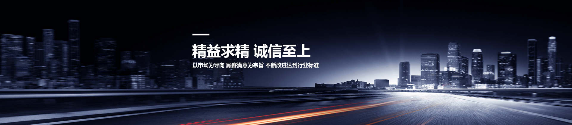 博鱼体育平台(中国)有限公司设计